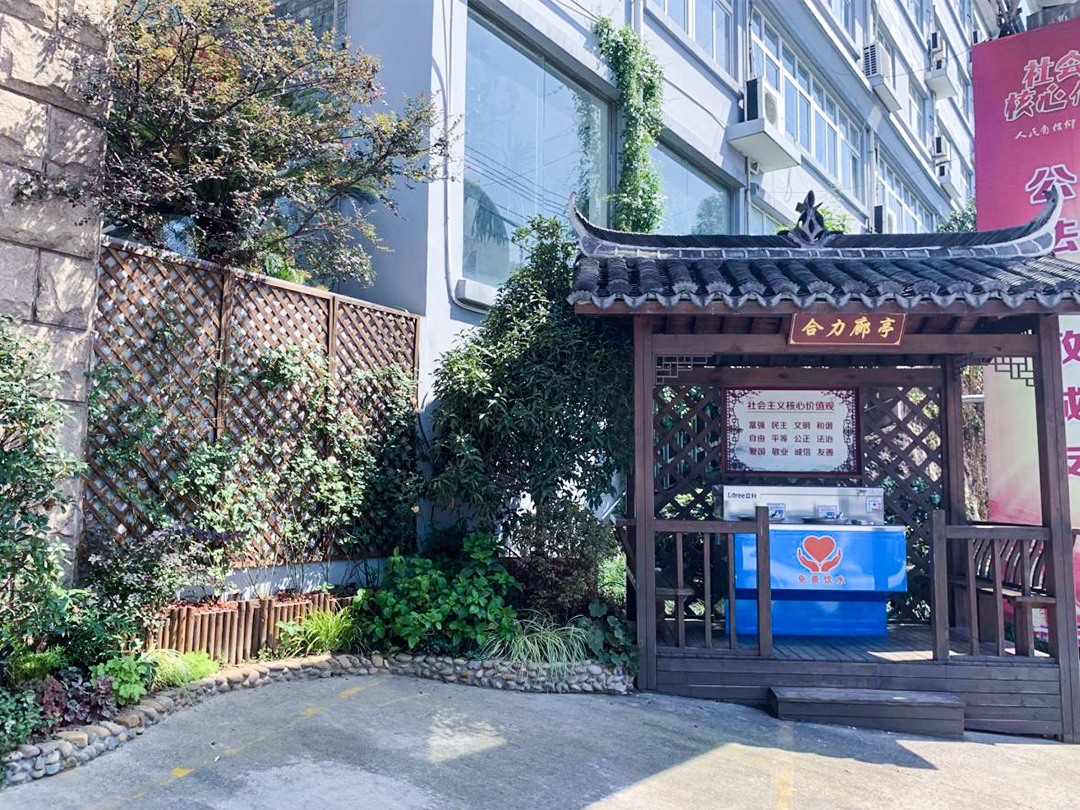 合力廊亭，詩情畫意